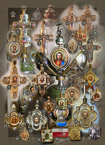 Пальцев А.Р.1961